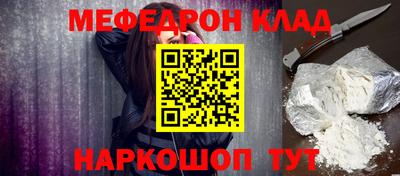 экстази Лесосибирск