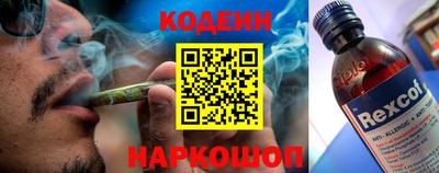 экстази Лесосибирск