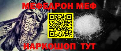экстази Лесосибирск