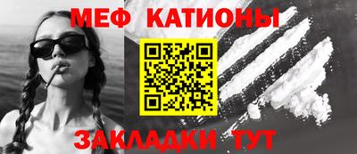 экстази Лесосибирск