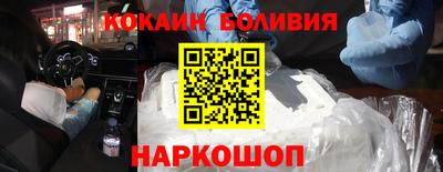 крисы Малгобек