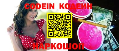 крисы Малгобек