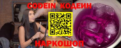 бошки Ликино-Дулёво