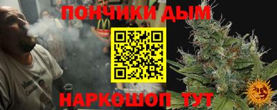 таблы Ливны
