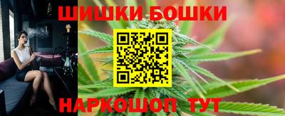 таблы Ливны