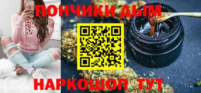 экстази Лесосибирск