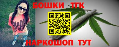 крисы Малоярославец