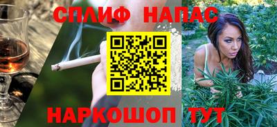 бошки Ликино-Дулёво