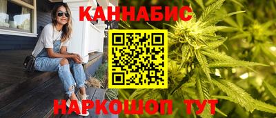 экстази Лесосибирск