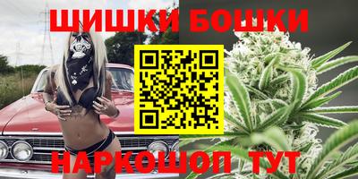 крисы Малоярославец