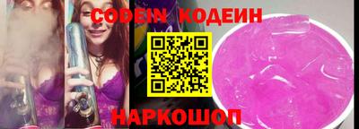 бошки Ликино-Дулёво