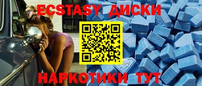 крисы Малгобек