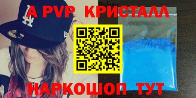 бошки Ликино-Дулёво