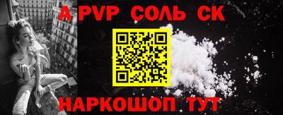 крисы Малгобек