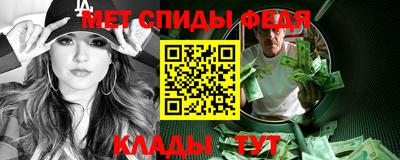 крисы Малоярославец