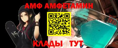 бошки Ликино-Дулёво