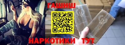 крисы Малоярославец