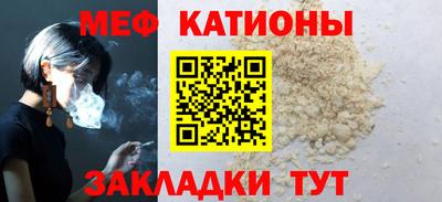 таблы Ливны