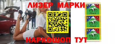 таблы Ливны