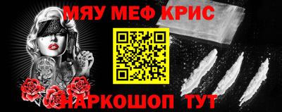 экстази Лесосибирск